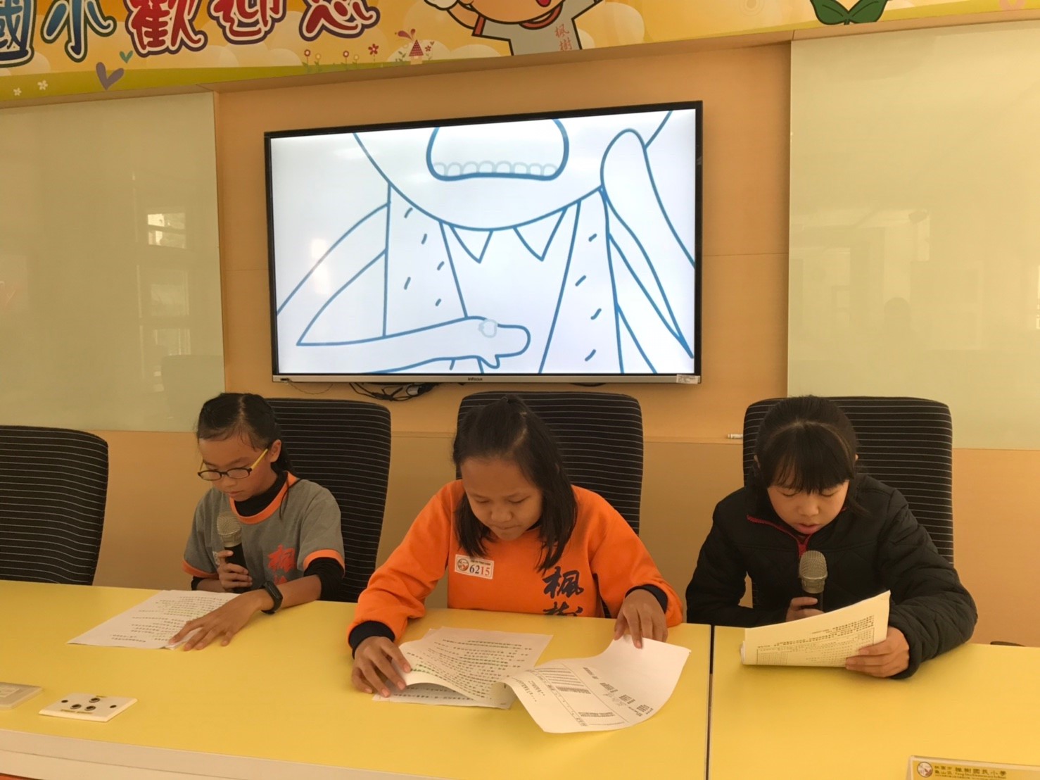 107上校園電台口腔保健宣導，開新視窗